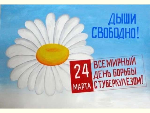 ��������� ���� ������ � ������������